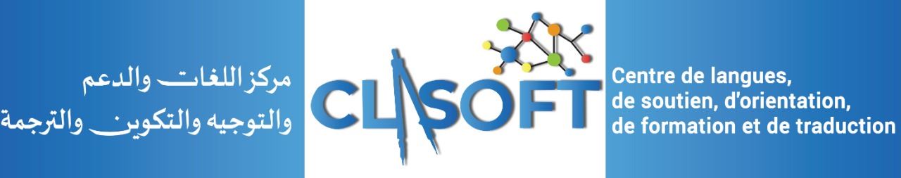Clasoft centre de langues et de soutien scolaire