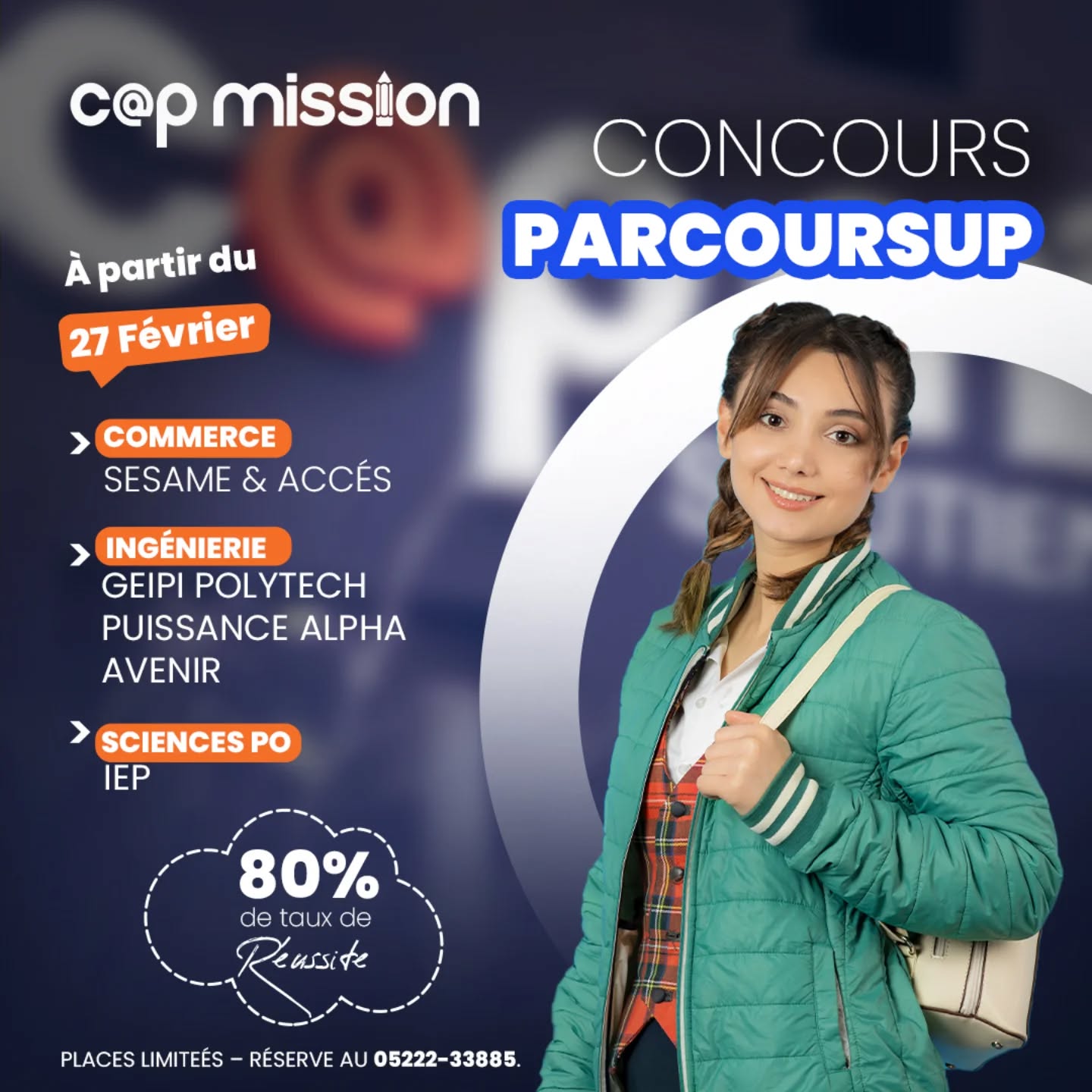Image du centre
