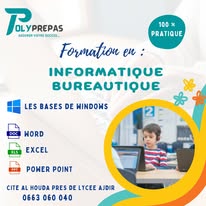 Image du centre
